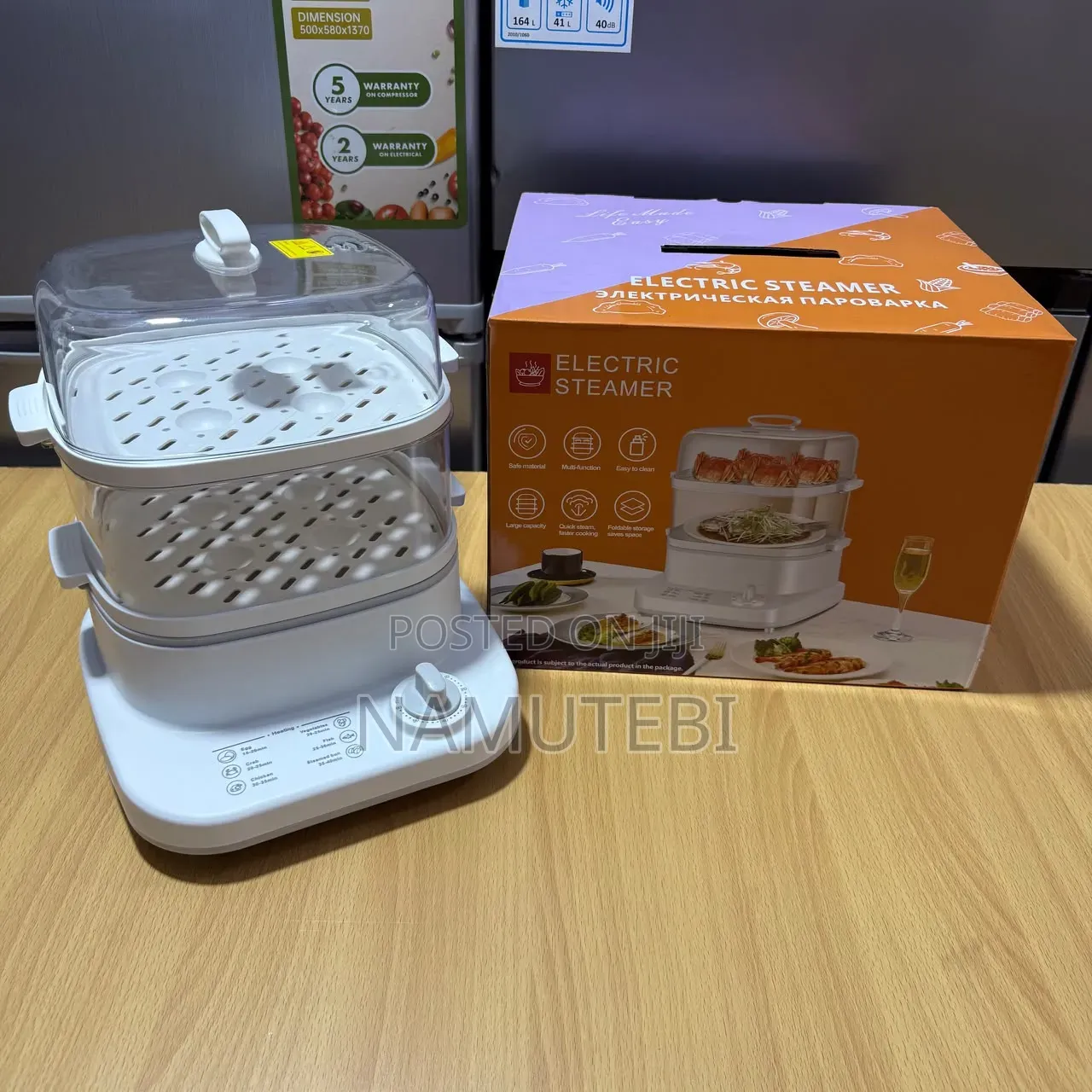 Electric Double Food Steamer