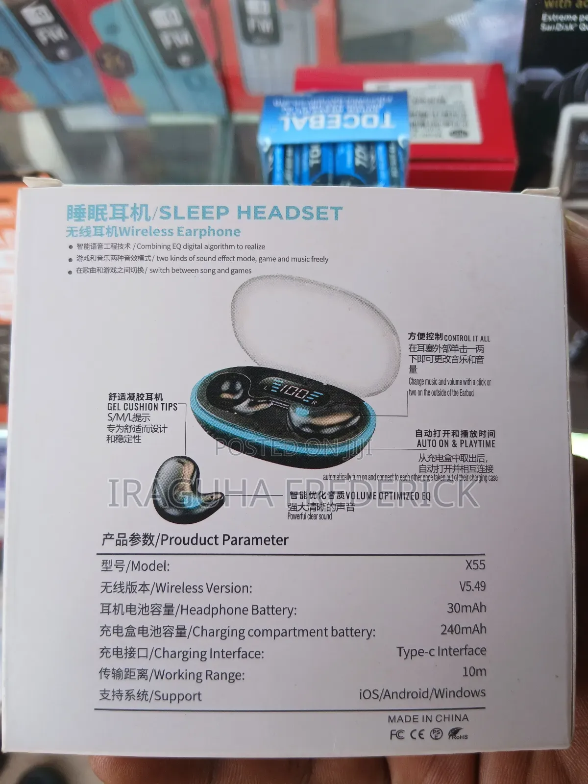 Earphone, Headphone, Beats, Bass