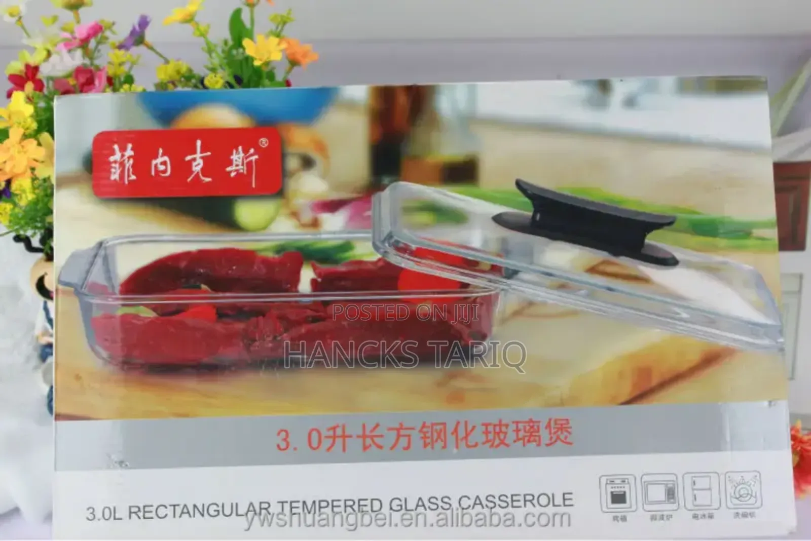 Tempered Glass Rectangular Casserole Dish With Lid