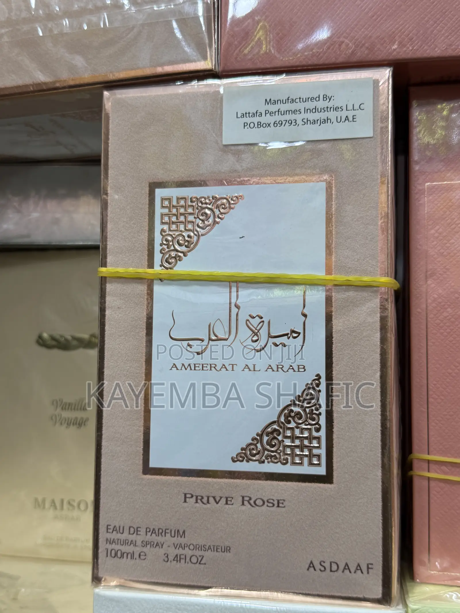 Ameerat Al Arab Prive Rose Edp - 100ml