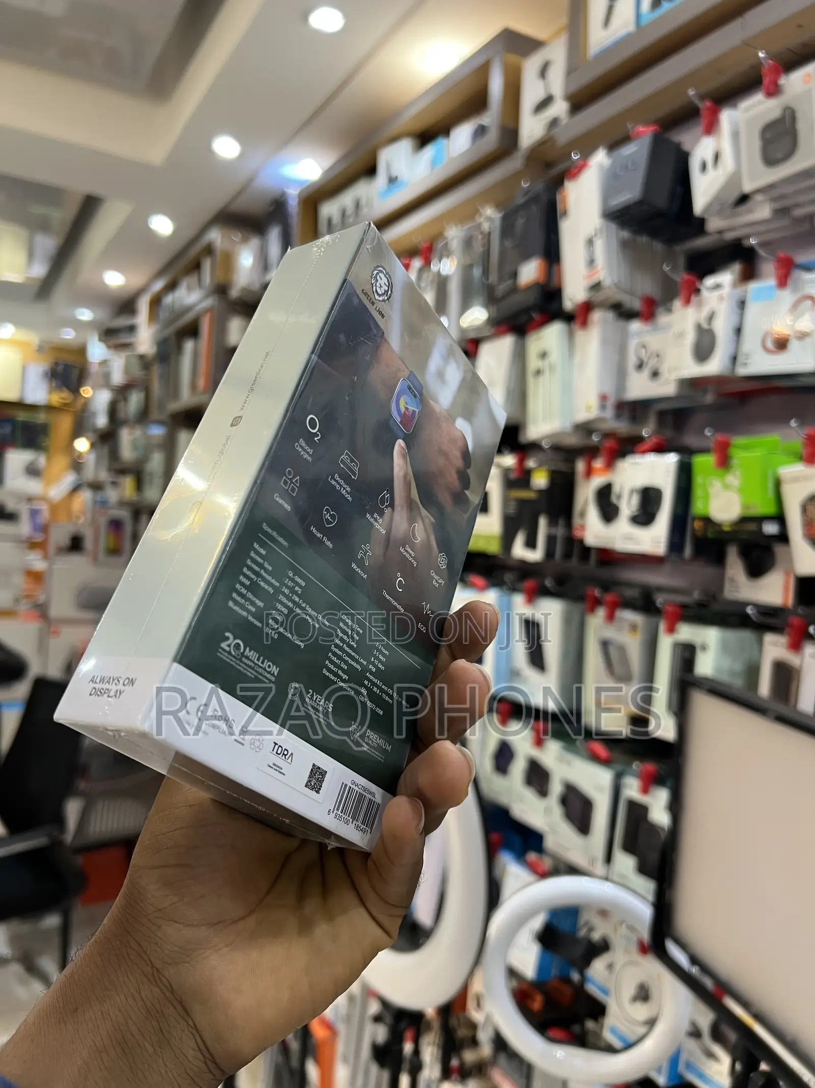 Green Lion Active Se