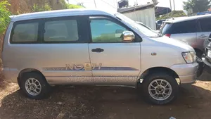 Toyota Noah 2.0 FWD (8 Seater) 2001 Silver