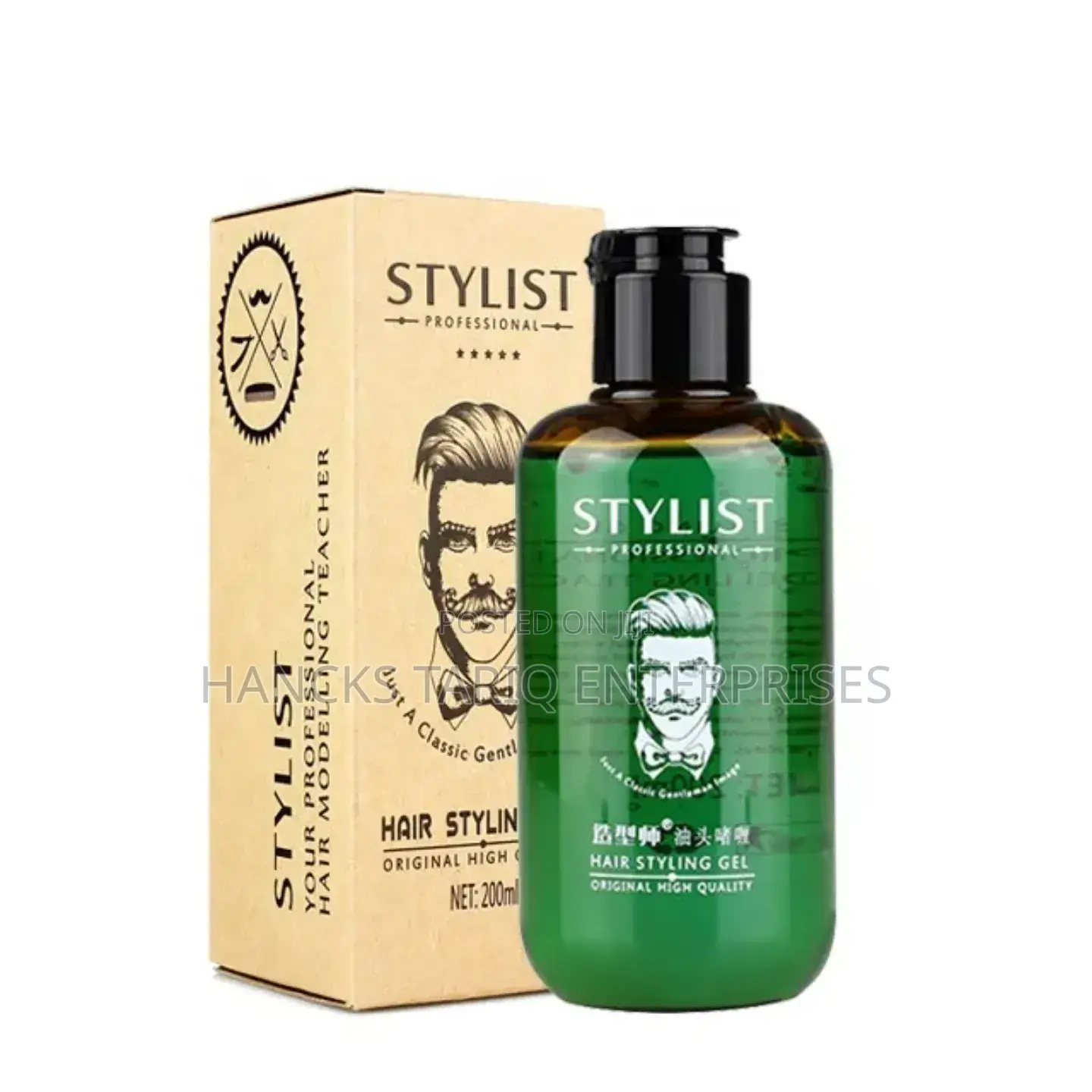 Magician Professional Hair Styling Gel