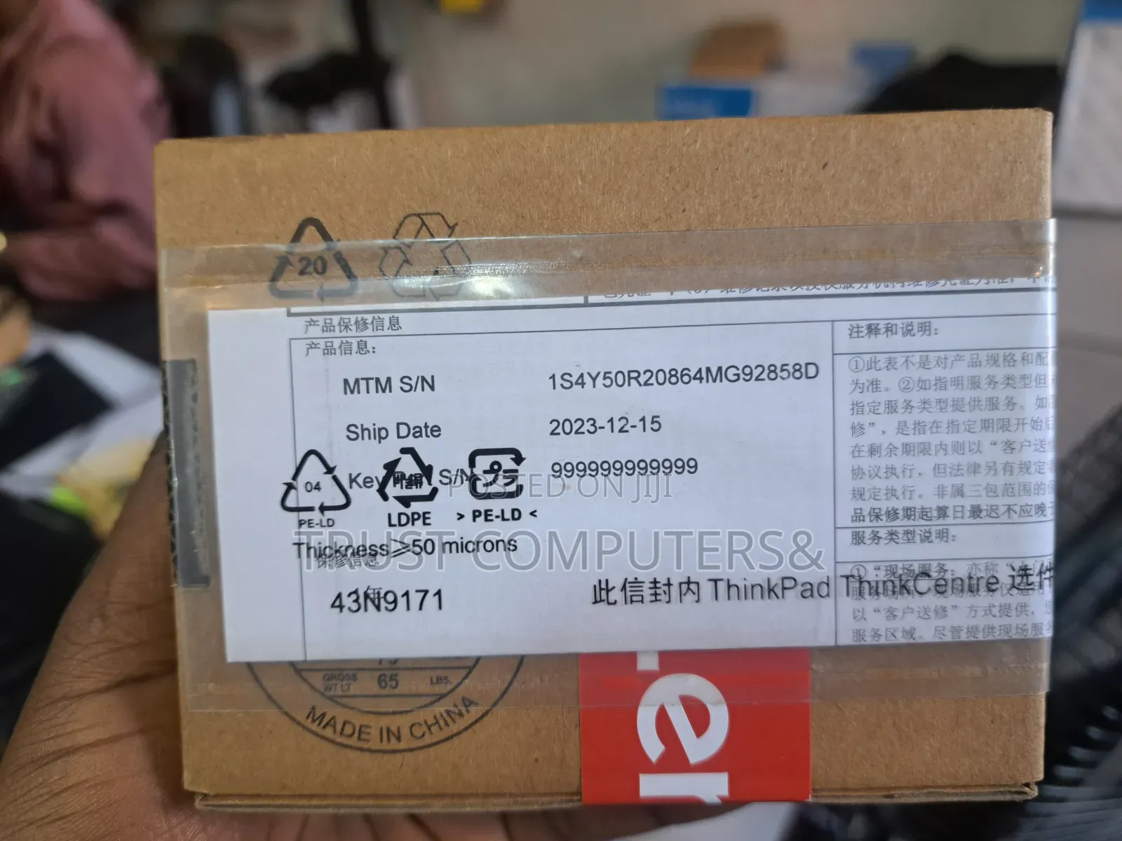 Lenovo L300 Essential Original Wireless Mouse