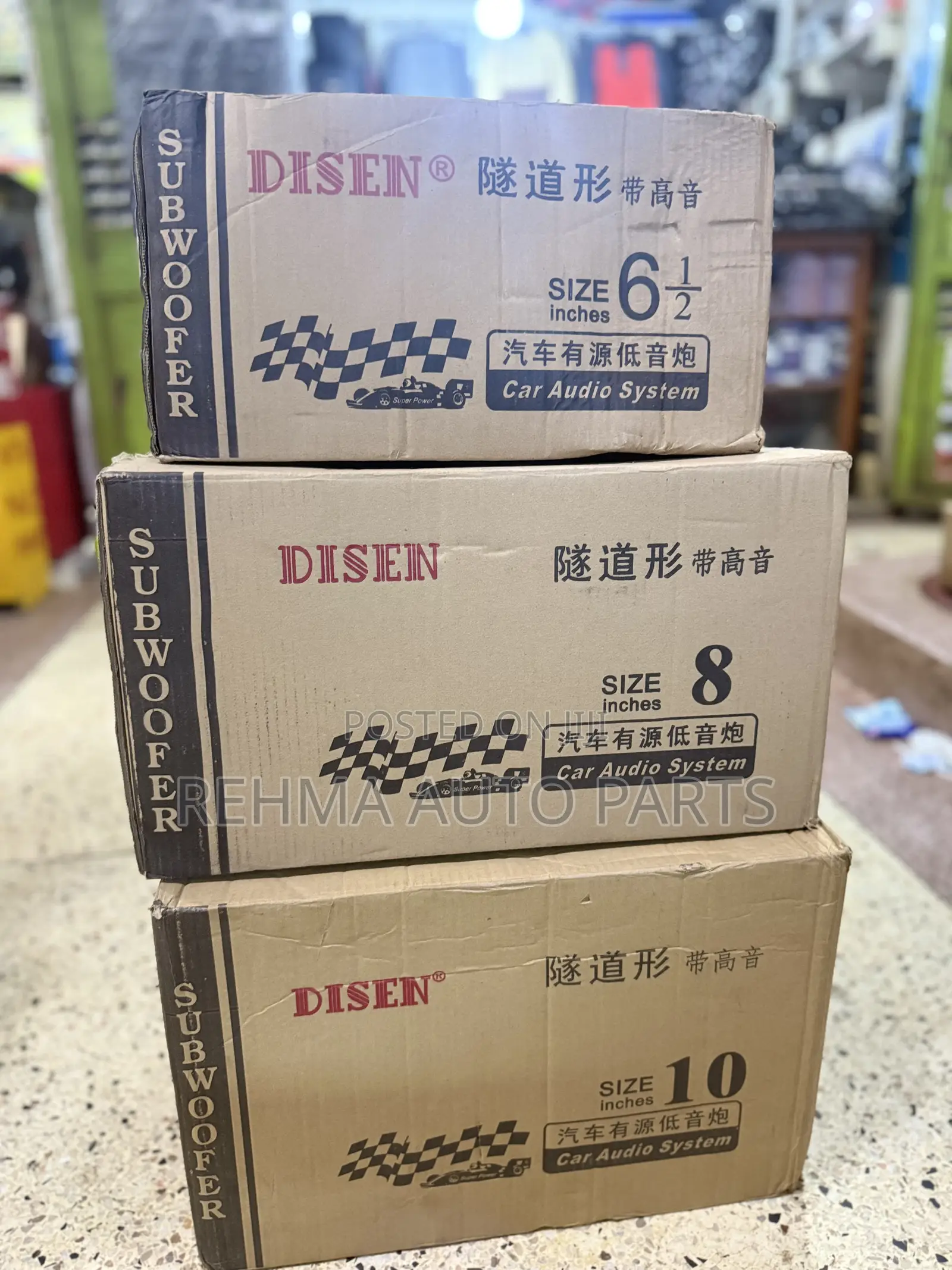 Car Disen Subwoofers