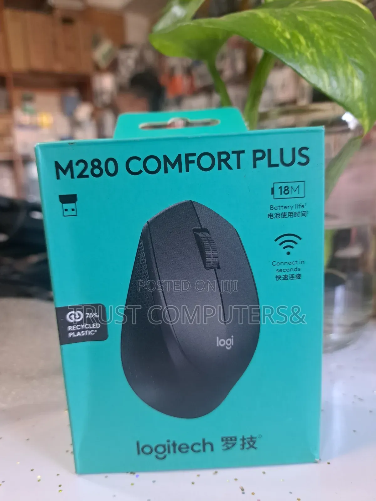 Logitech M280 Comfort Wireless Mouse