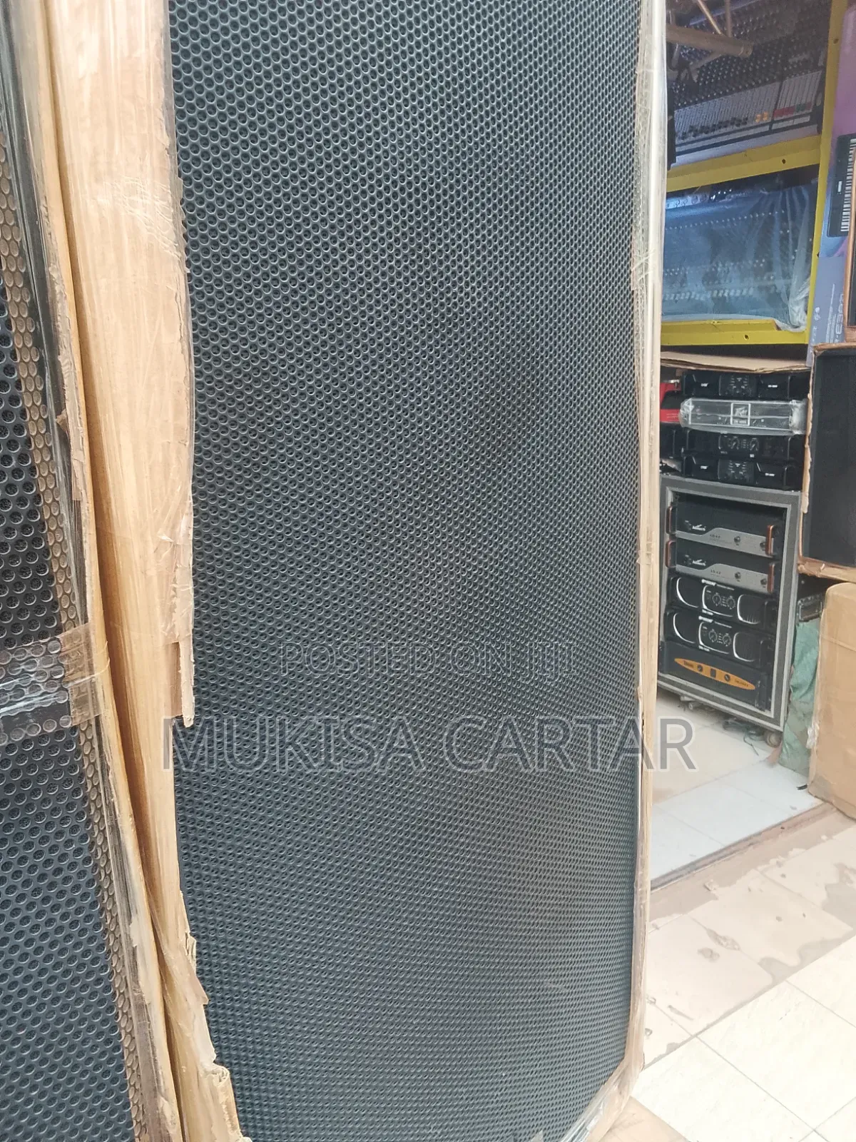Rm Audio Full Ranger