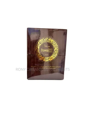 Power 52 Honey
