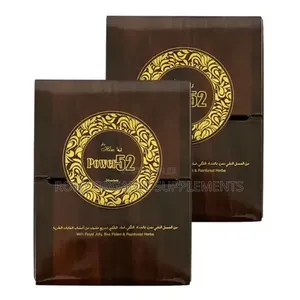 Power 52 Honey
