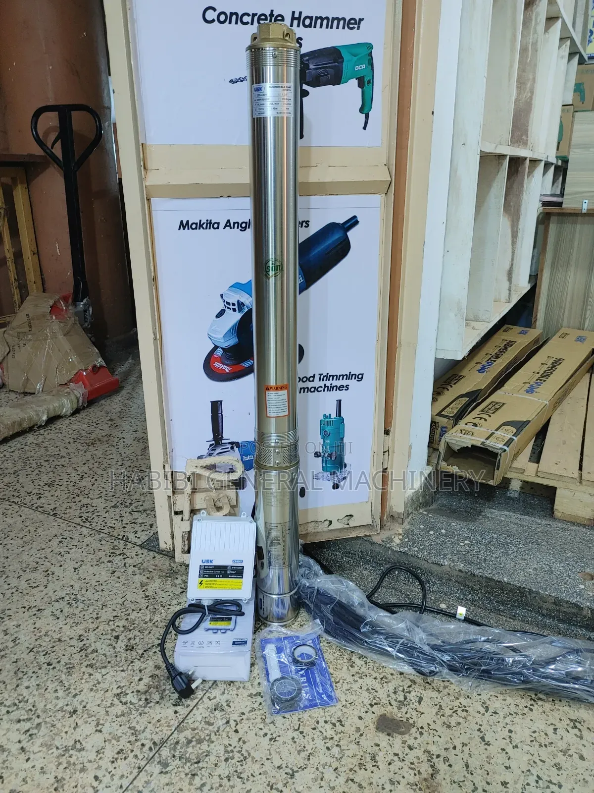 Usk 150 Metres Submersible Deep Well Electric Water Pump