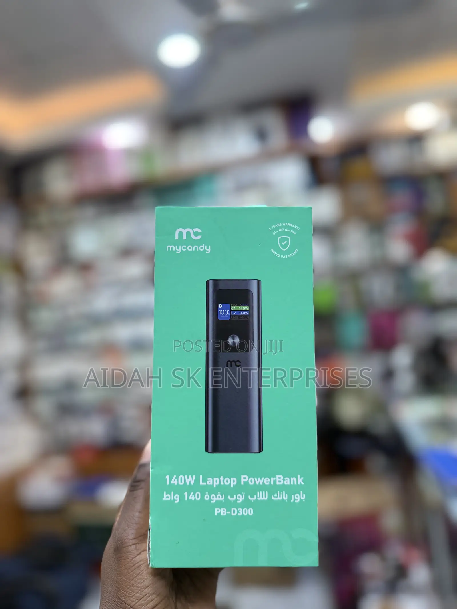 Pb-D300 Powerbank – 27,000 Mah | 140w Laptop Charger