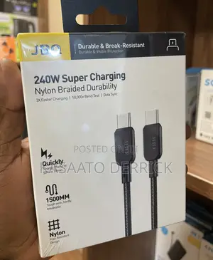 JBQ C to C Cable