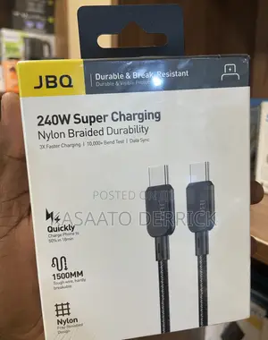 JBQ C to C Cable