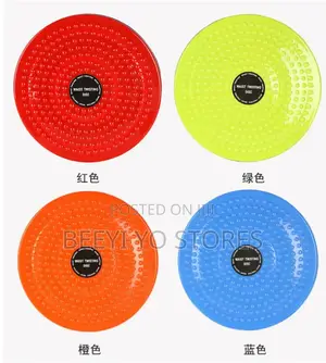 Waist Twisting Disc