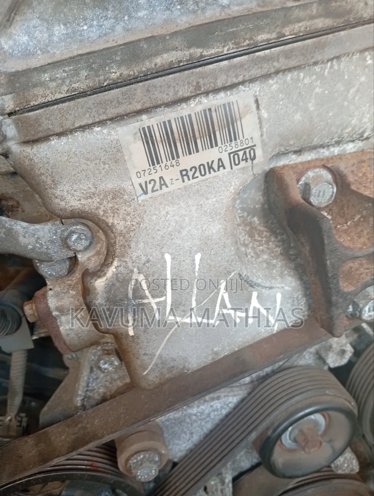 2az Engine for Vanguard Complete