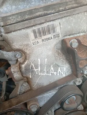2az Engine for Vanguard Complete