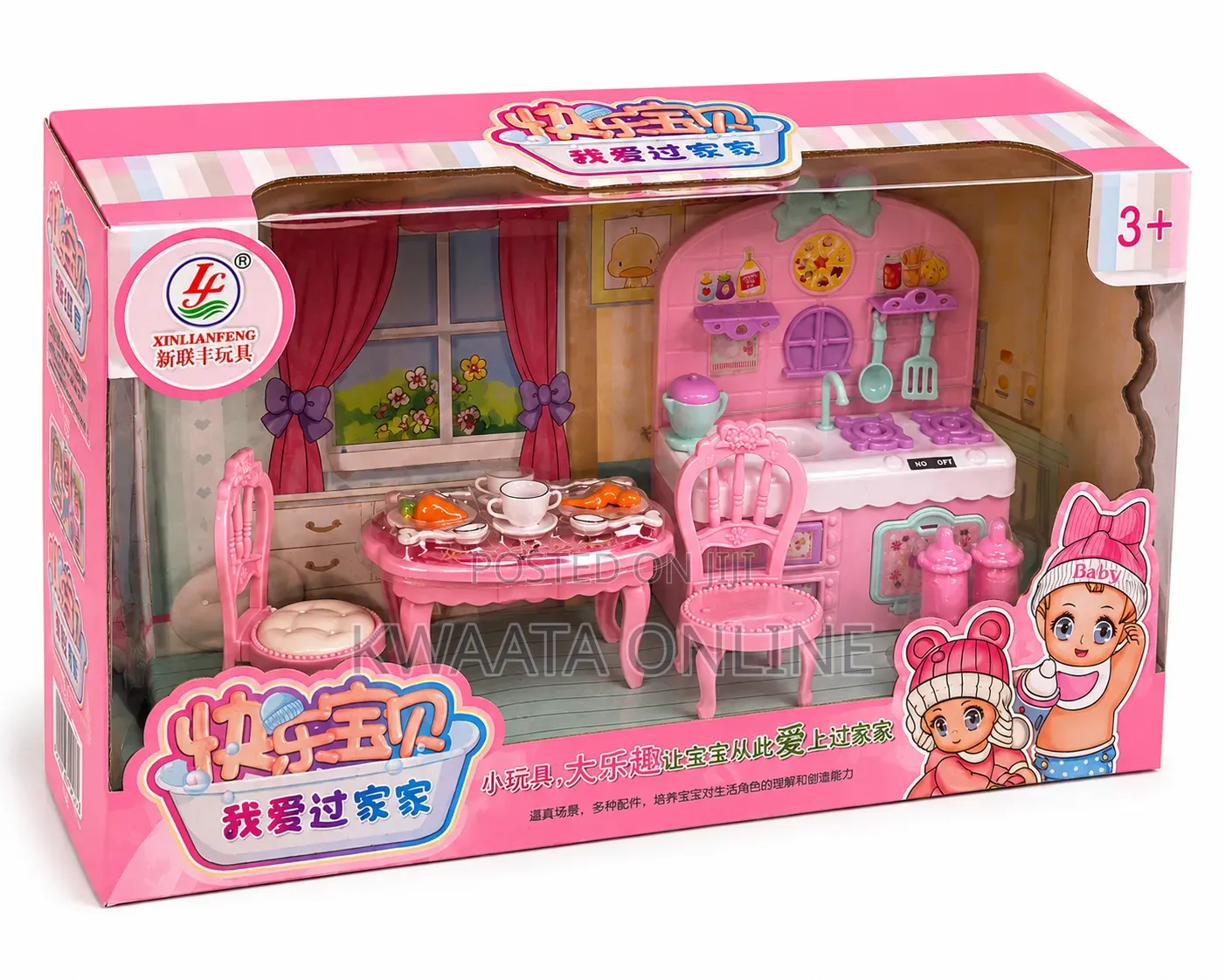 Kids Mini Doll House Kitchen Play Set With Furniture Baby Dolls