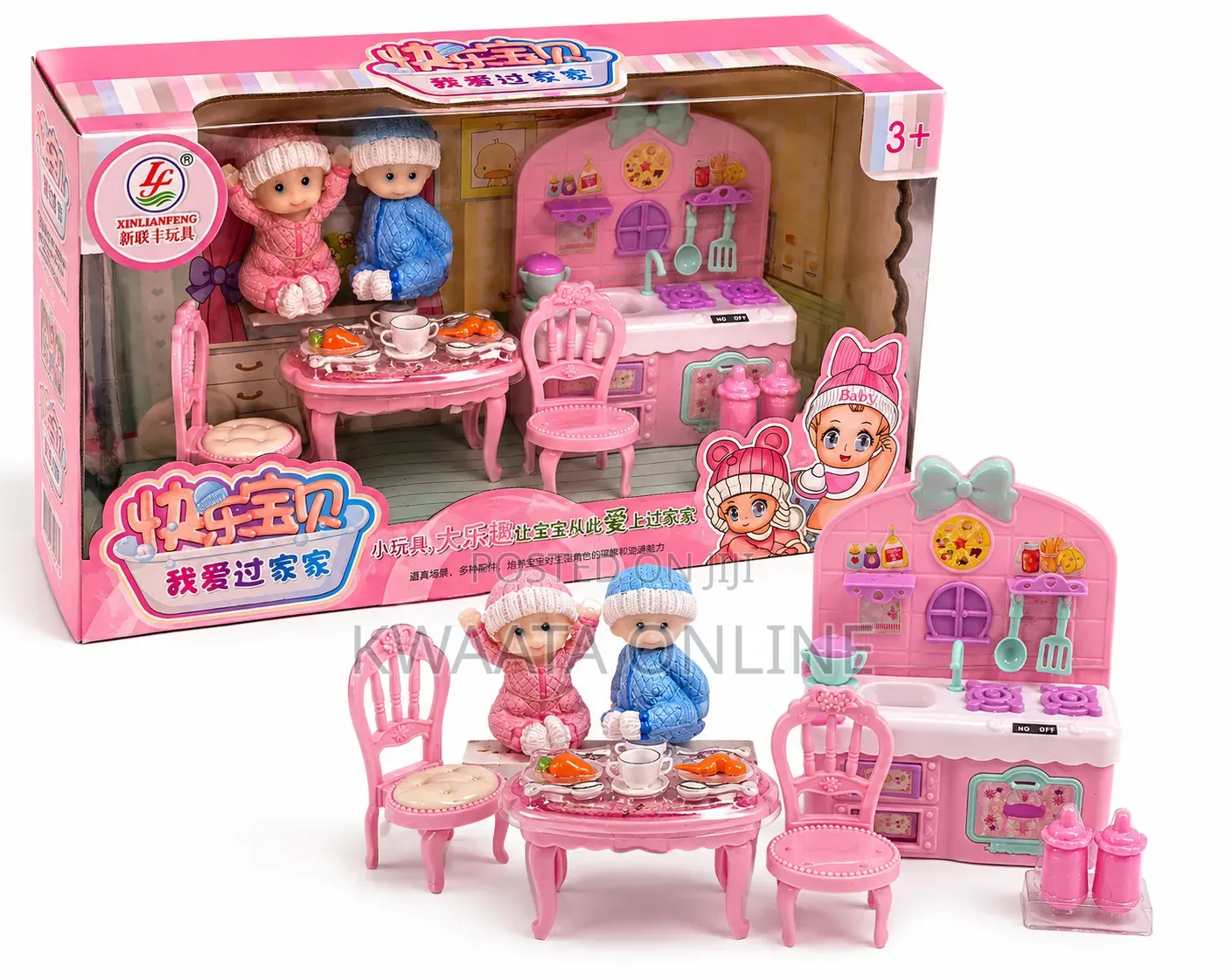 Kids Mini Doll House Kitchen Play Set With Furniture Baby Dolls