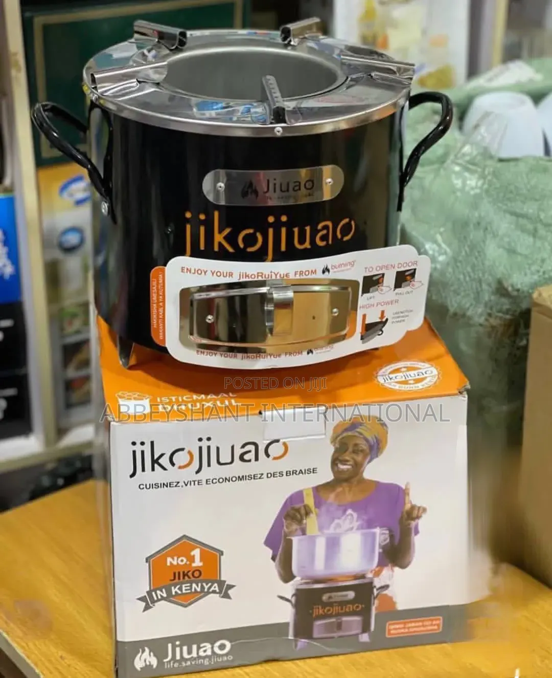 Charcoal Stove Xtra Charcoal Saving Stove (Sigiri)