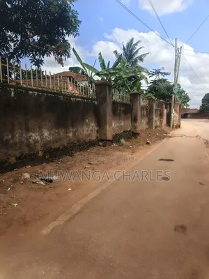Property for Sale in Lower Mawanda Road Mulago