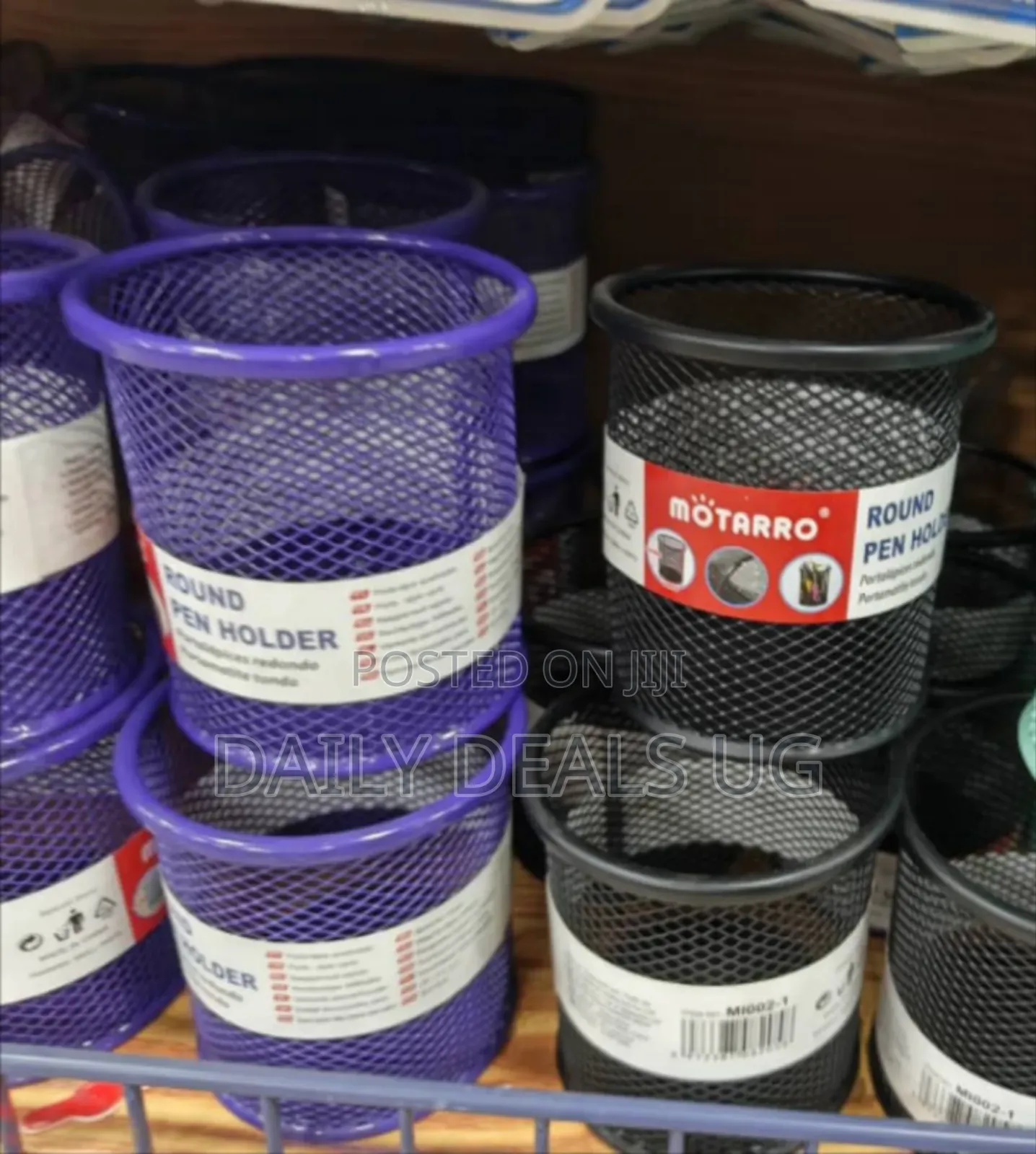 Pencil Hole Round Pen Holder Mesh Pencil Holder Metal Pencil Holder.