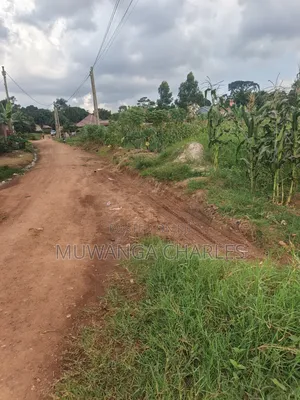 2acres of Land on Sale Komamboga Gayaza Road
