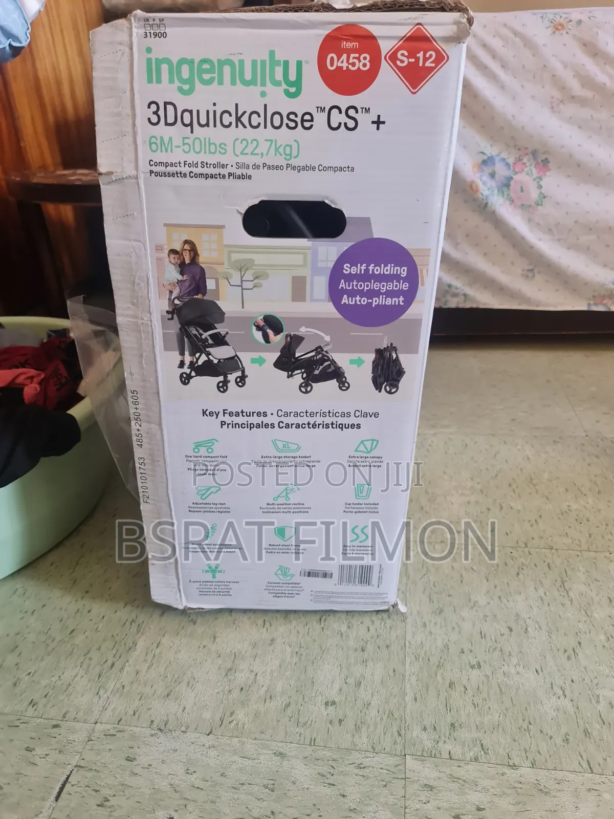 Stroller for Sale