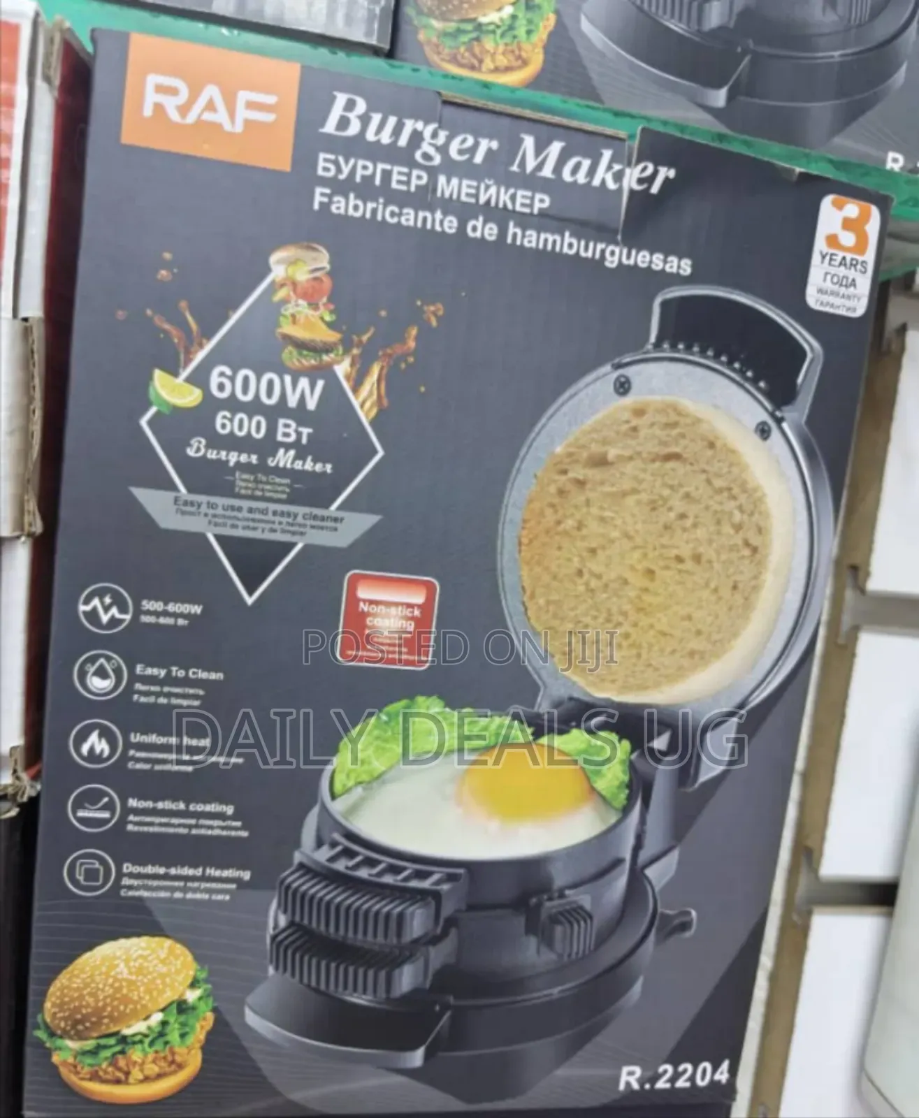 Raf R.2204 Burger Maker Is a 600w Electrical Appliance