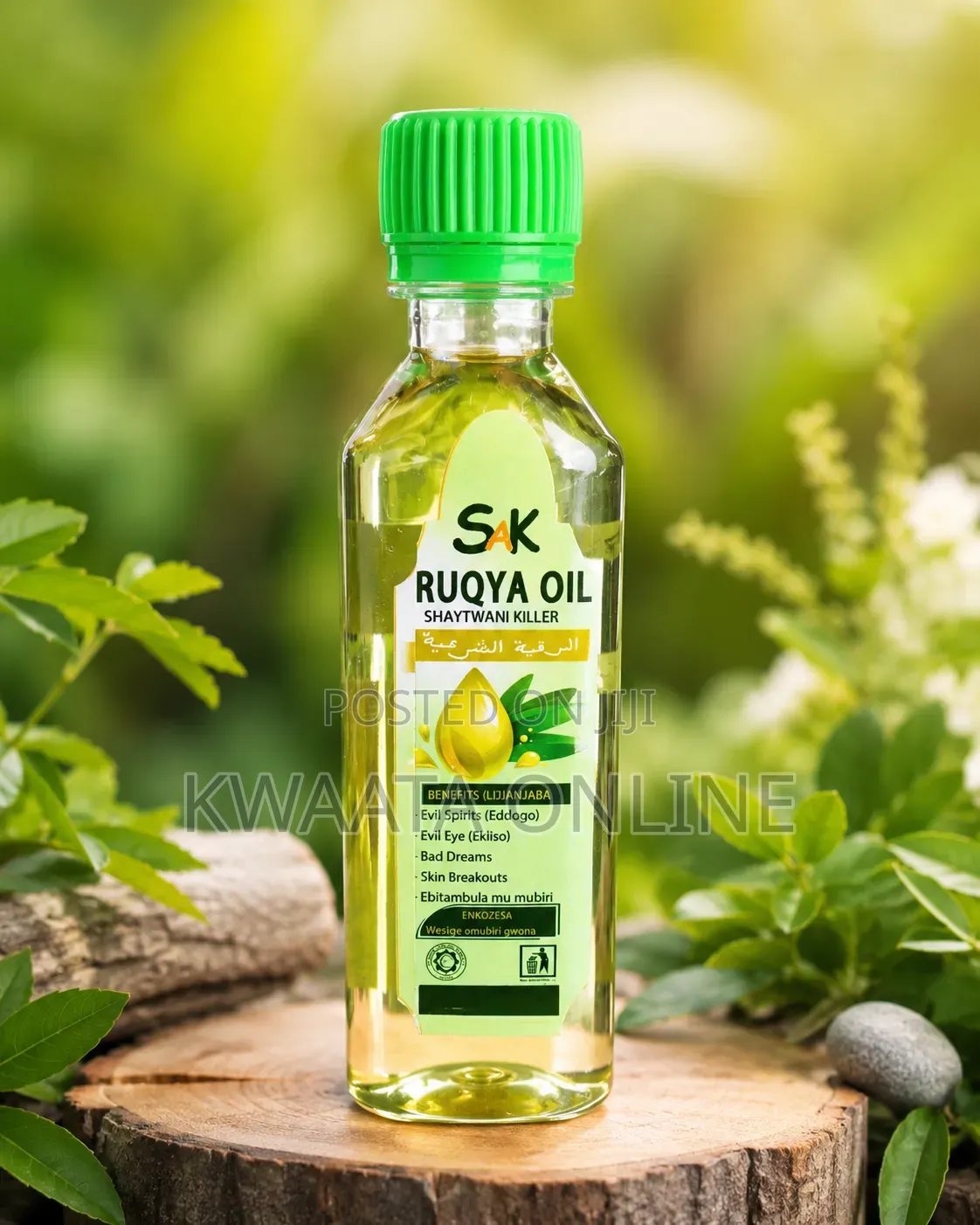 Sak Ruqya Oil, Herbal Oil, Evil Spirits Majinni Expellent