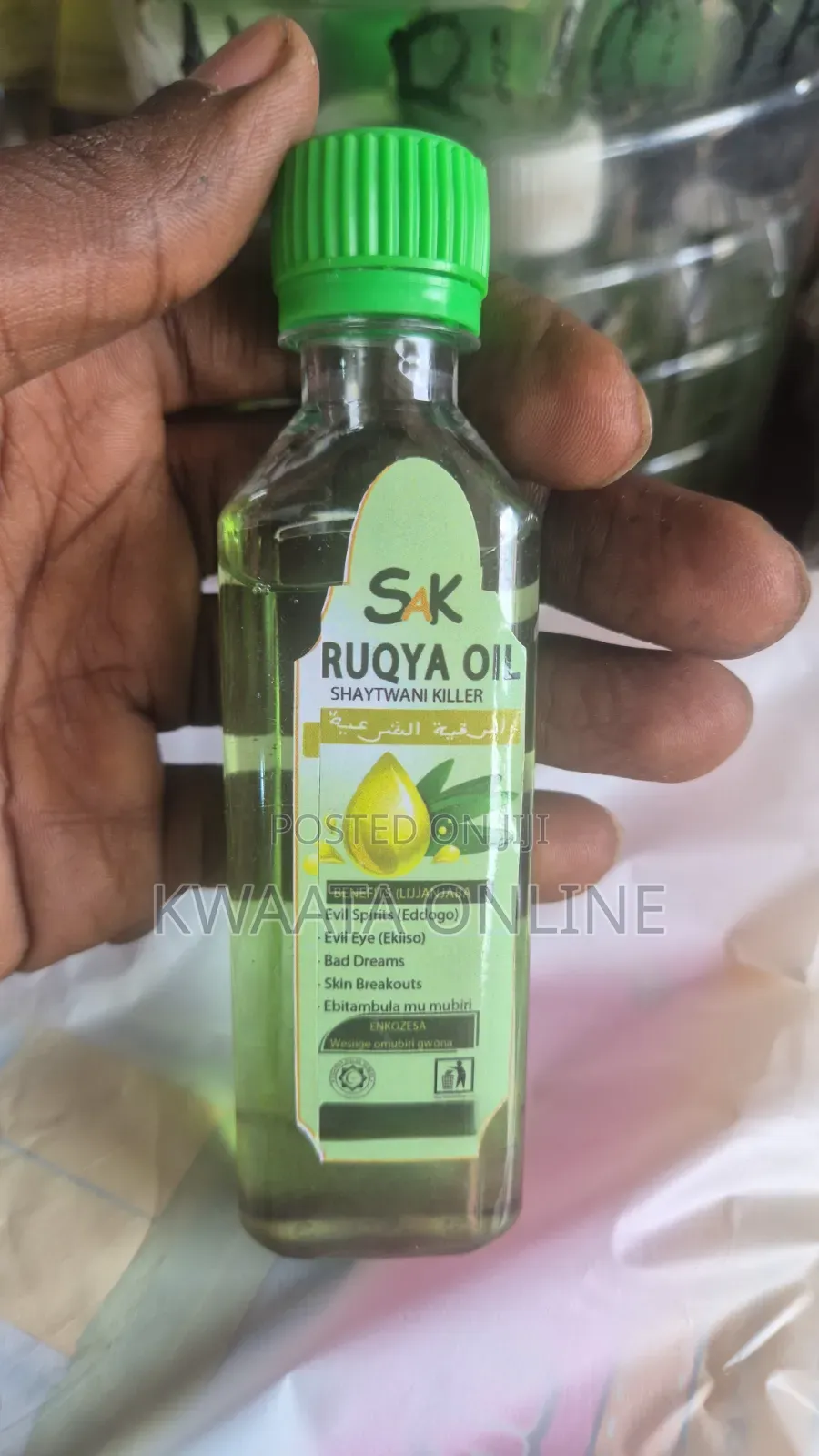 Sak Ruqya Oil, Herbal Oil, Evil Spirits Majinni Expellent