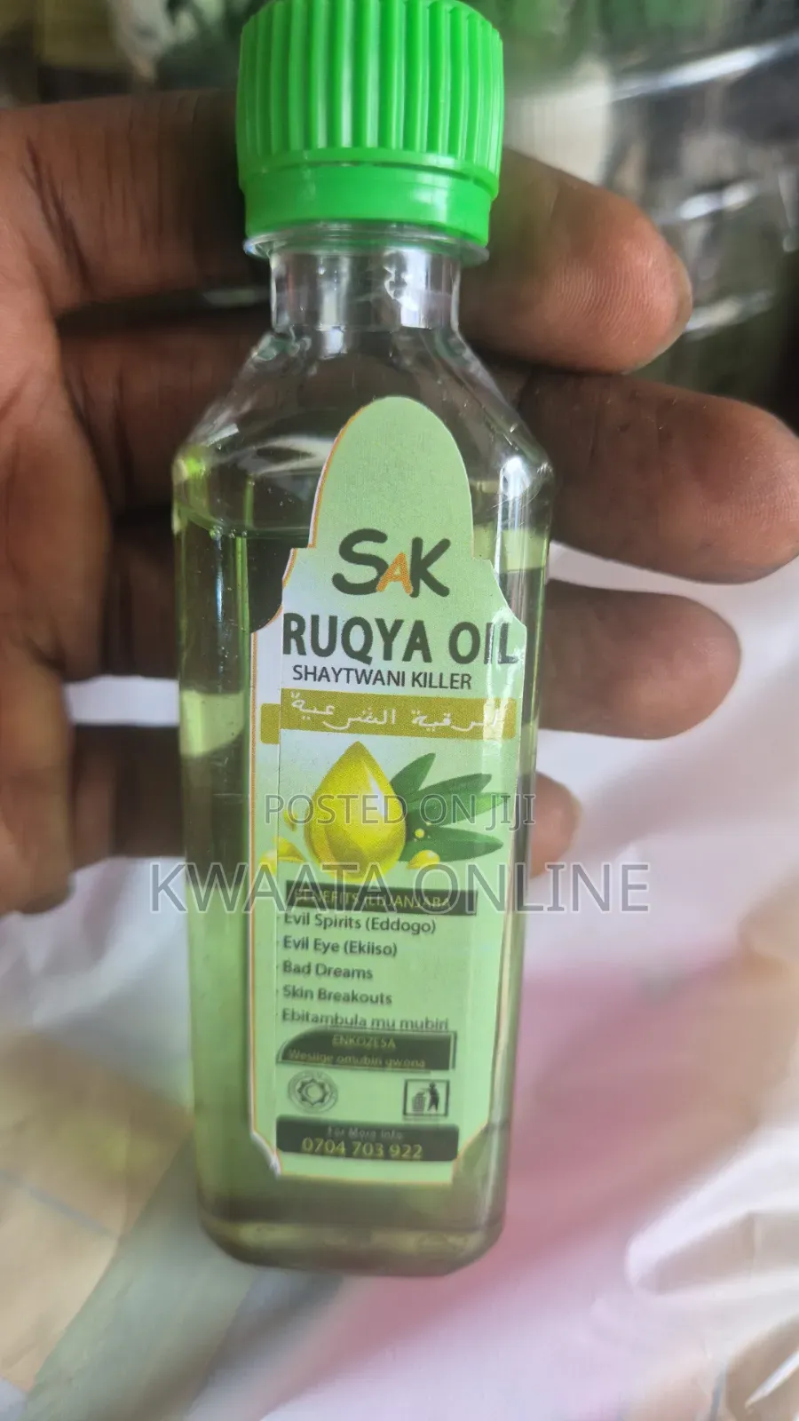 Sak Ruqya Oil, Herbal Oil, Evil Spirits Majinni Expellent