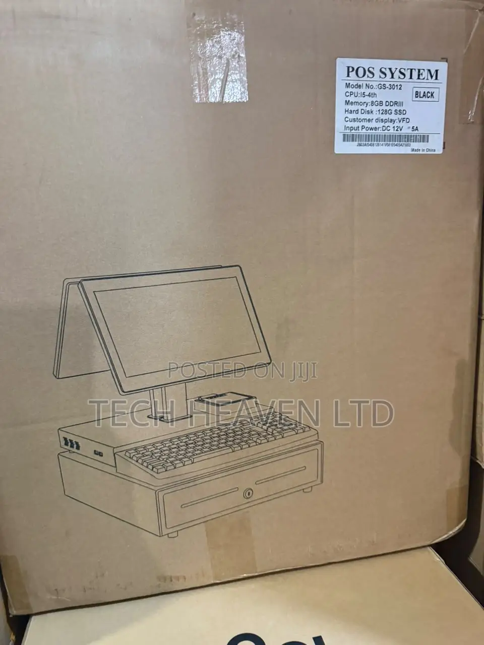 All in One Pos System for Supermarket, Cafe, Restaurant and Shop Use
