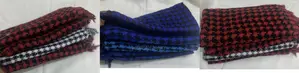Taliban Scarf
