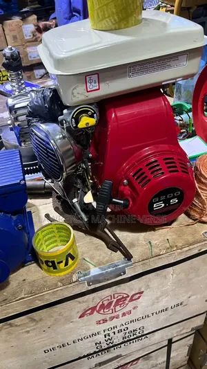 Gasoline Engine G200