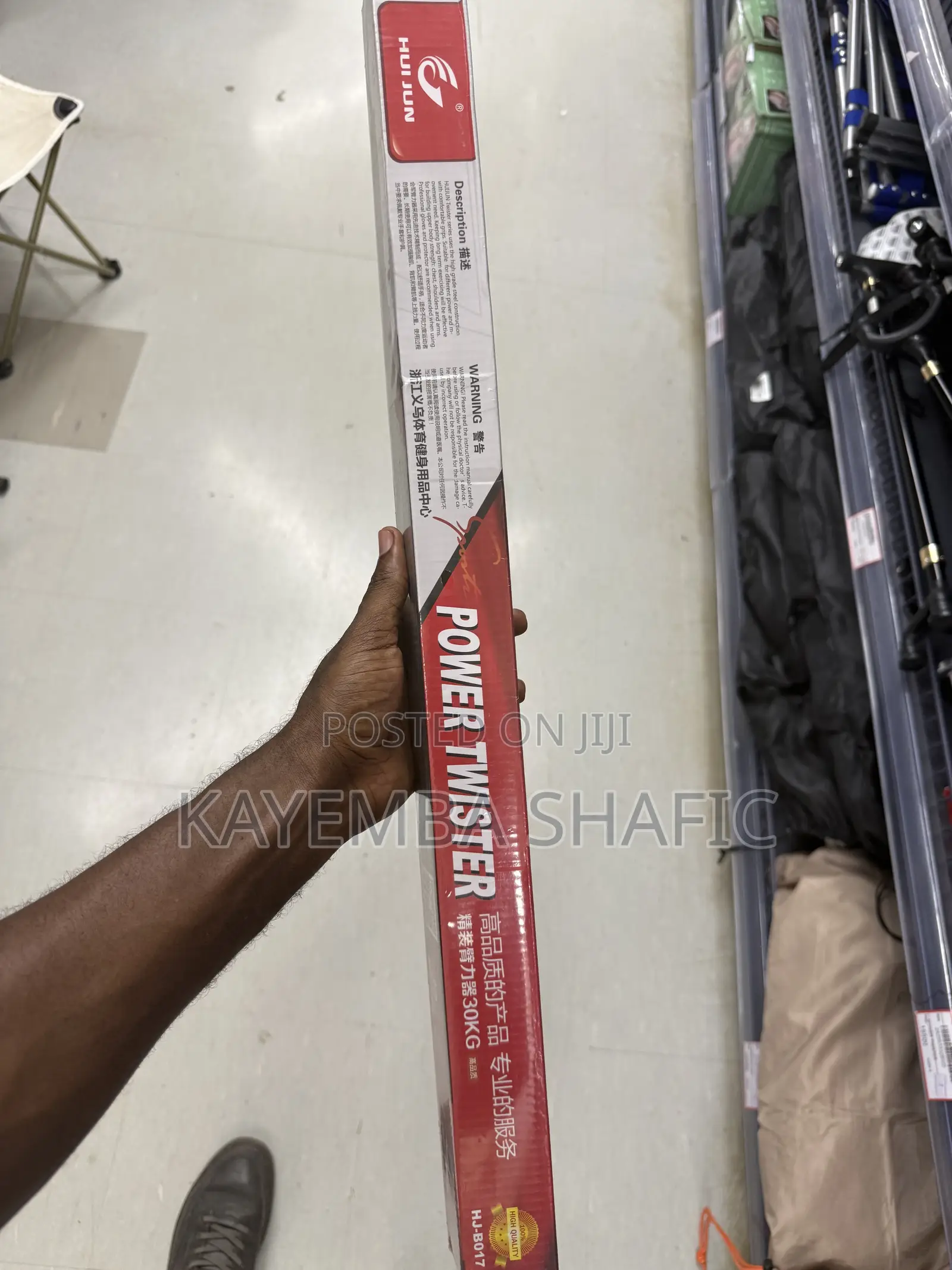 Hui Jun Heavy Duty 40kg Power Twister Bar for Upper Body Strength