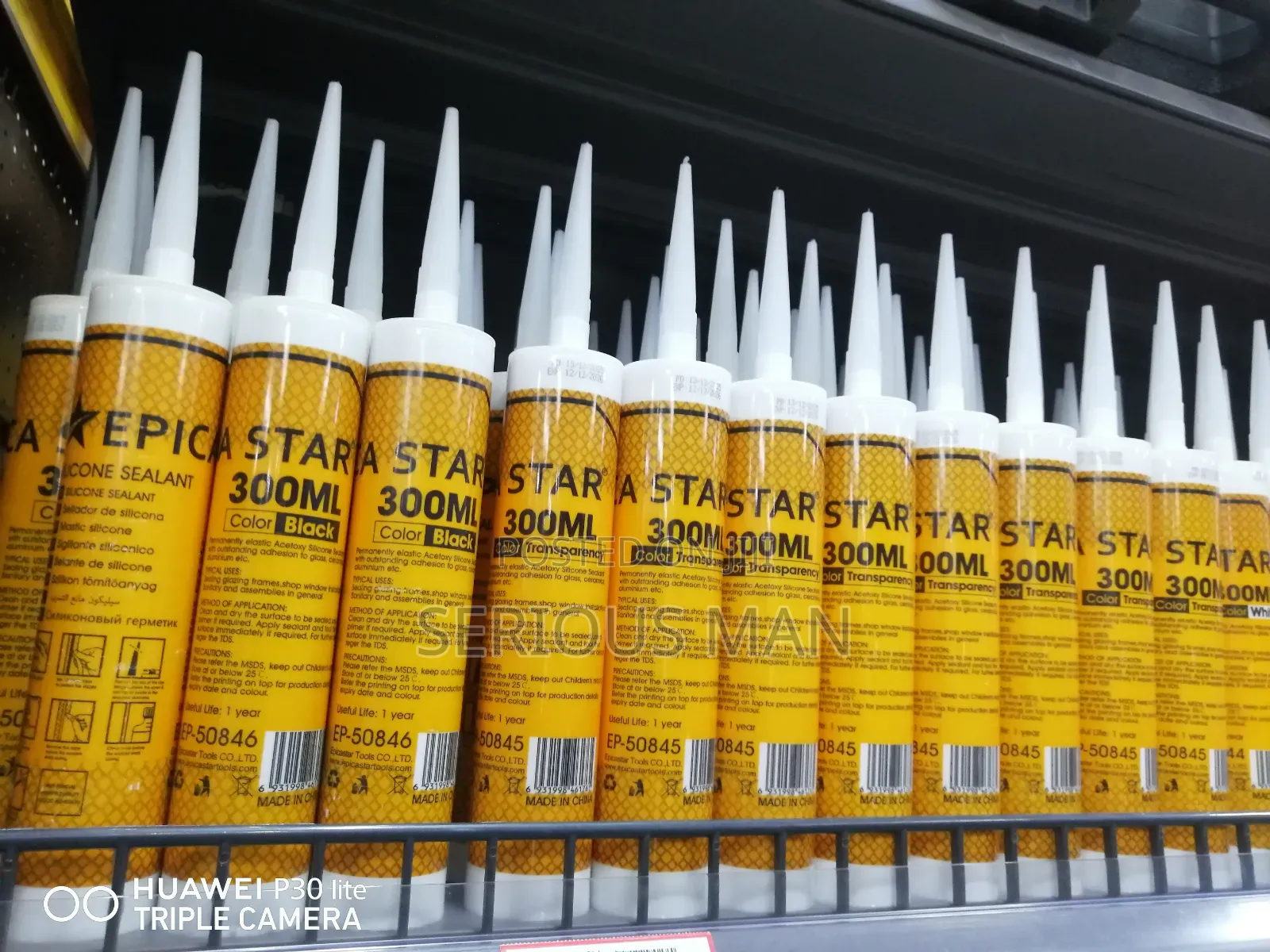 Epica Star Transparent Acetic Silicone Sealant (300ml).