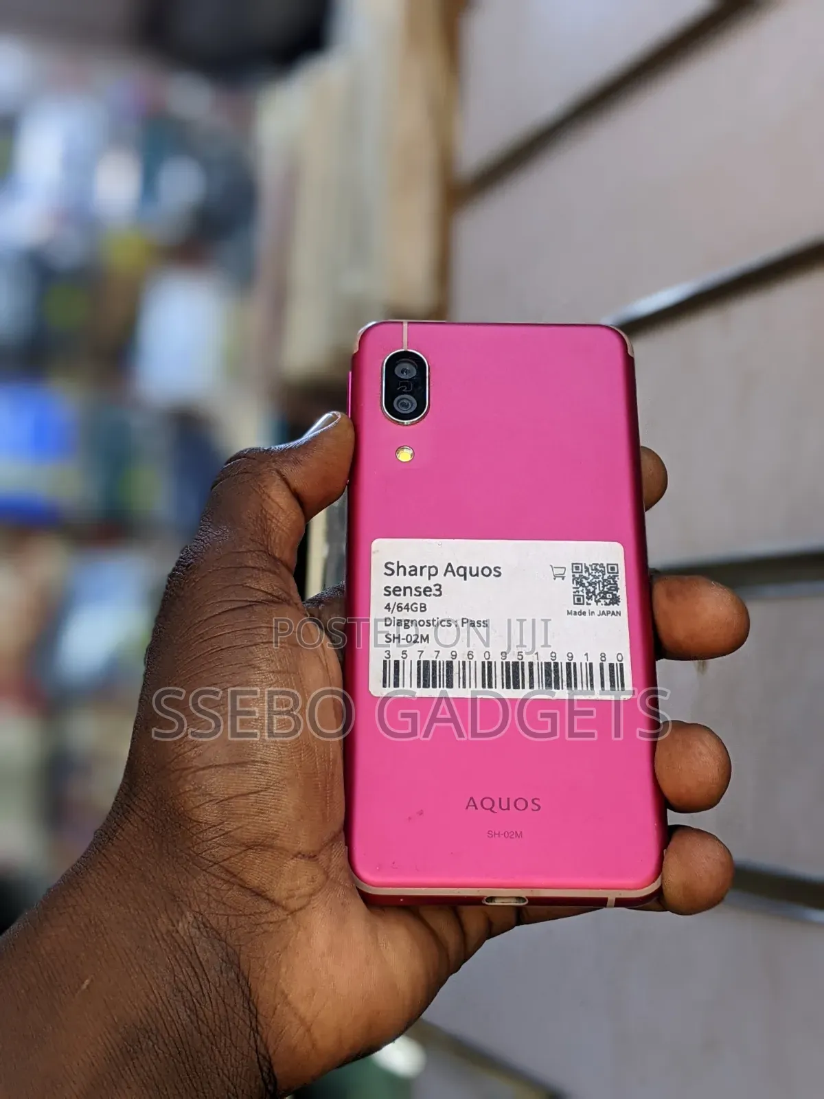 Sharp Aquos Sense 3 SHV45 64 GB Red
