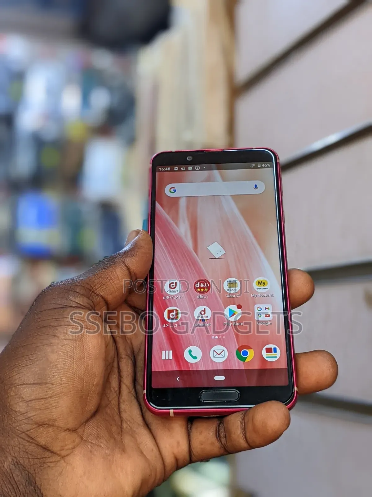 Sharp Aquos Sense 3 SHV45 64 GB Red