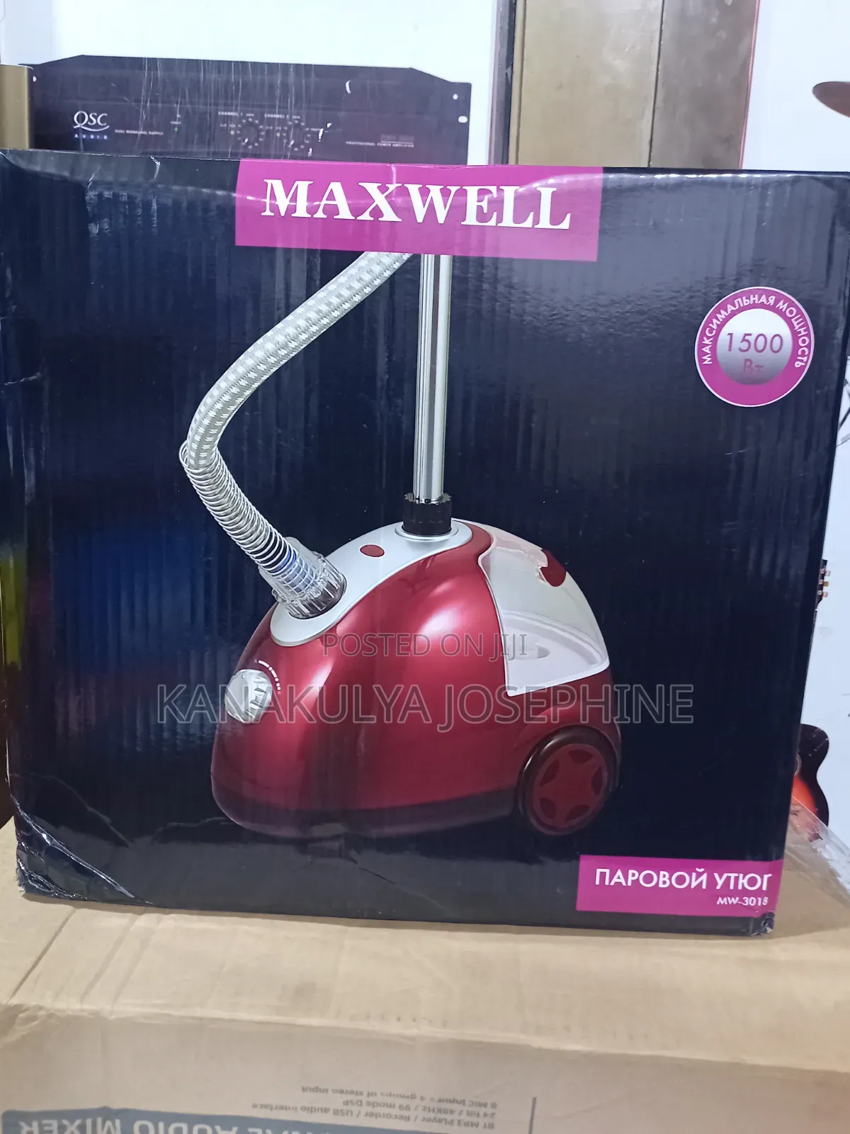 Maxwell Steam