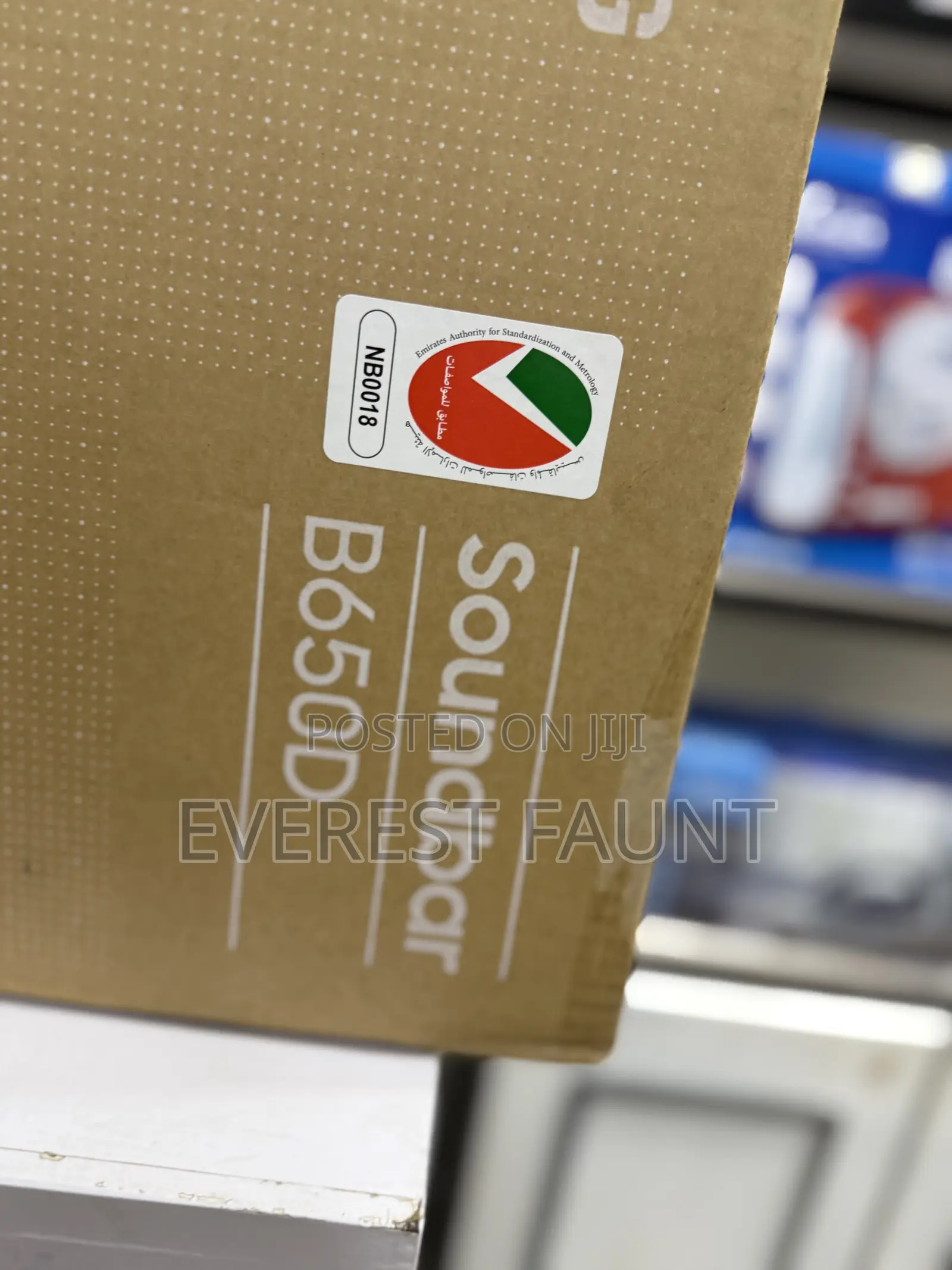 Samsung Siund Bar B650