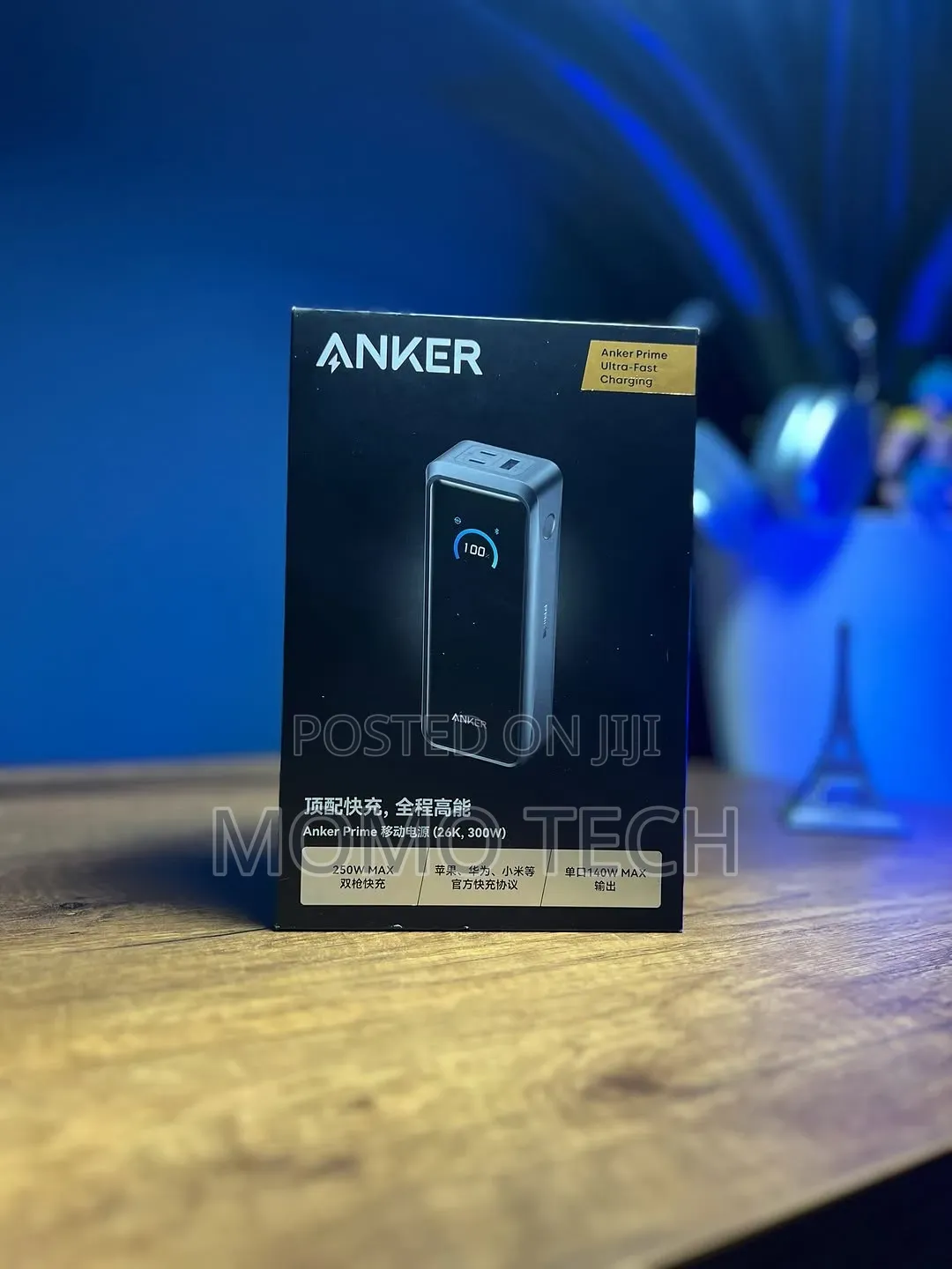 Anker 300w Prime Power Bank, 26250mah, 3 Port Portable