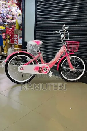 12 Size Kids Bicycle