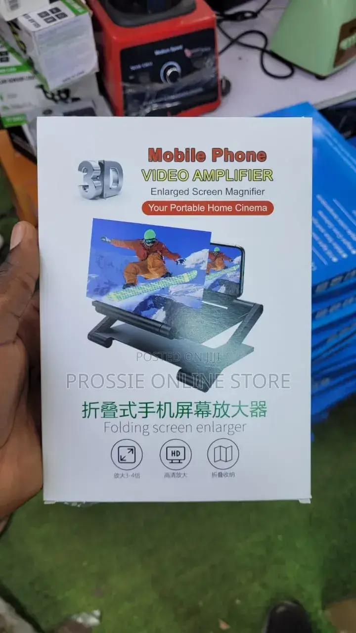 Mobile Phone Video Amplifier