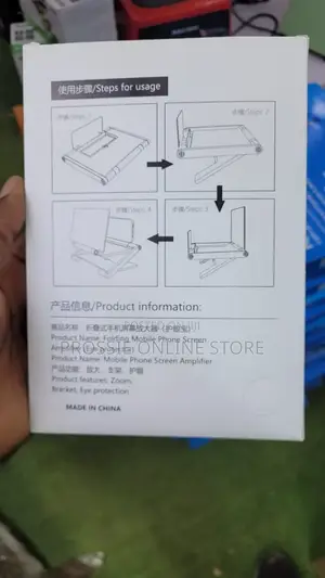 Mobile Phone Video Amplifier