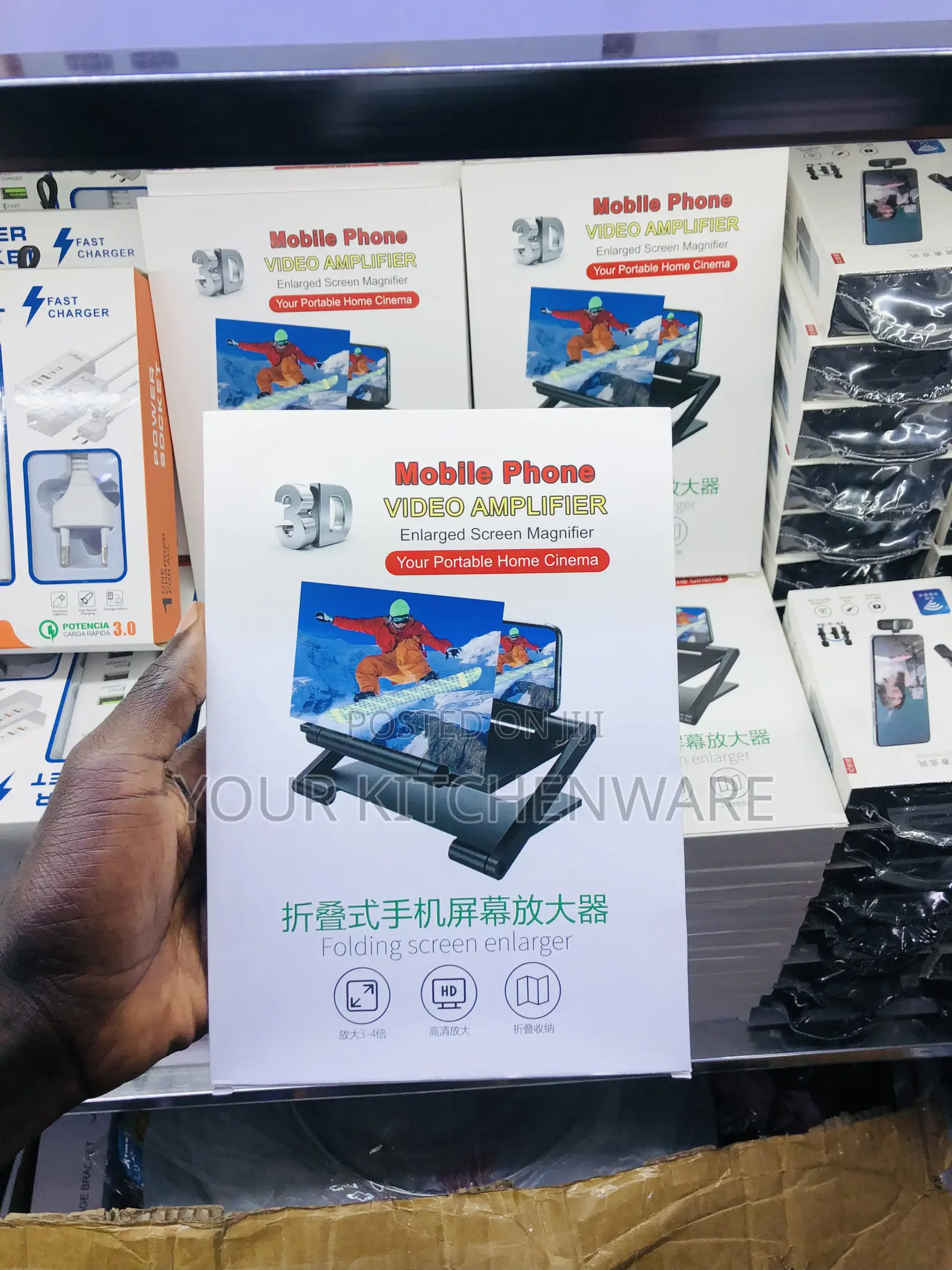 Phone Video Magnifier