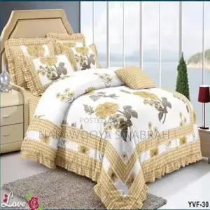 Afloral Ruffled Bedding Set