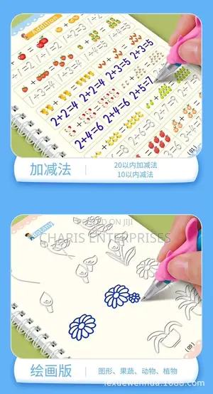 Magic Groove Handwriting Practice Workbooks Reusable Writing Books