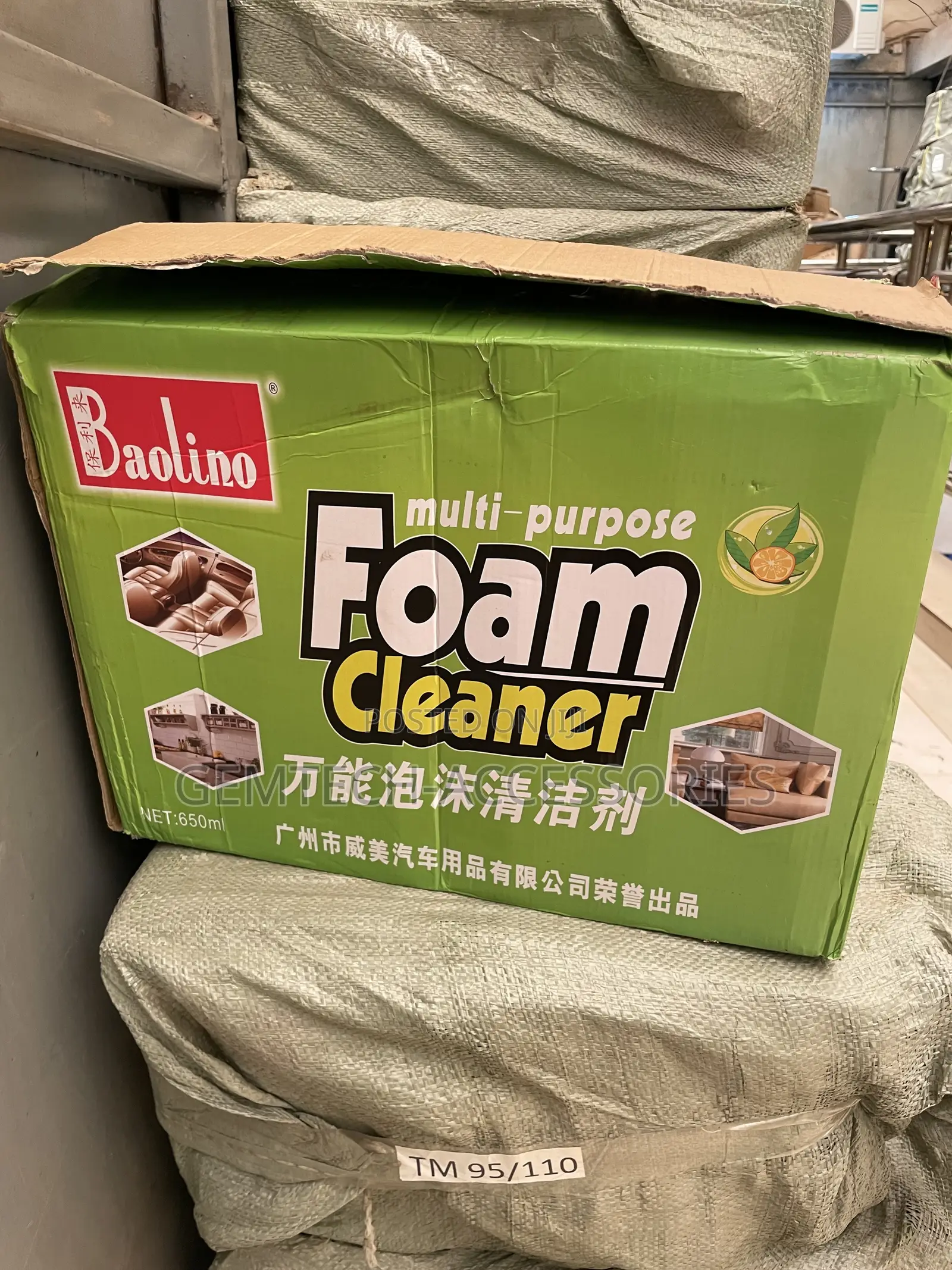 Multi Purpose Foam Cleaner Dirt Foam Remover
