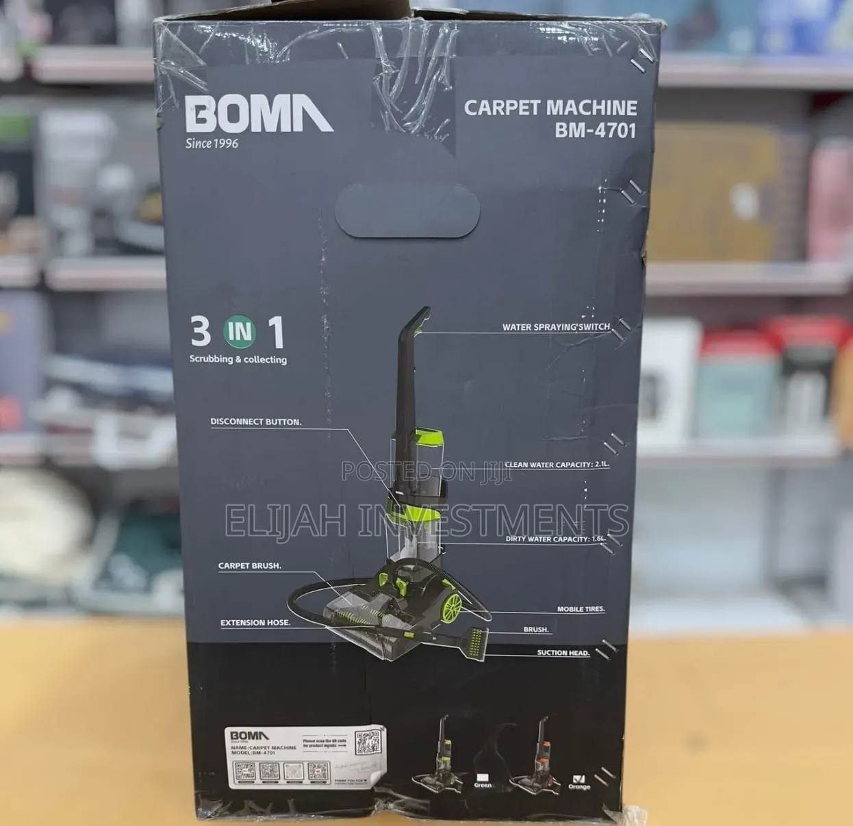 Boma Bm-4701 Carpet Cleaner