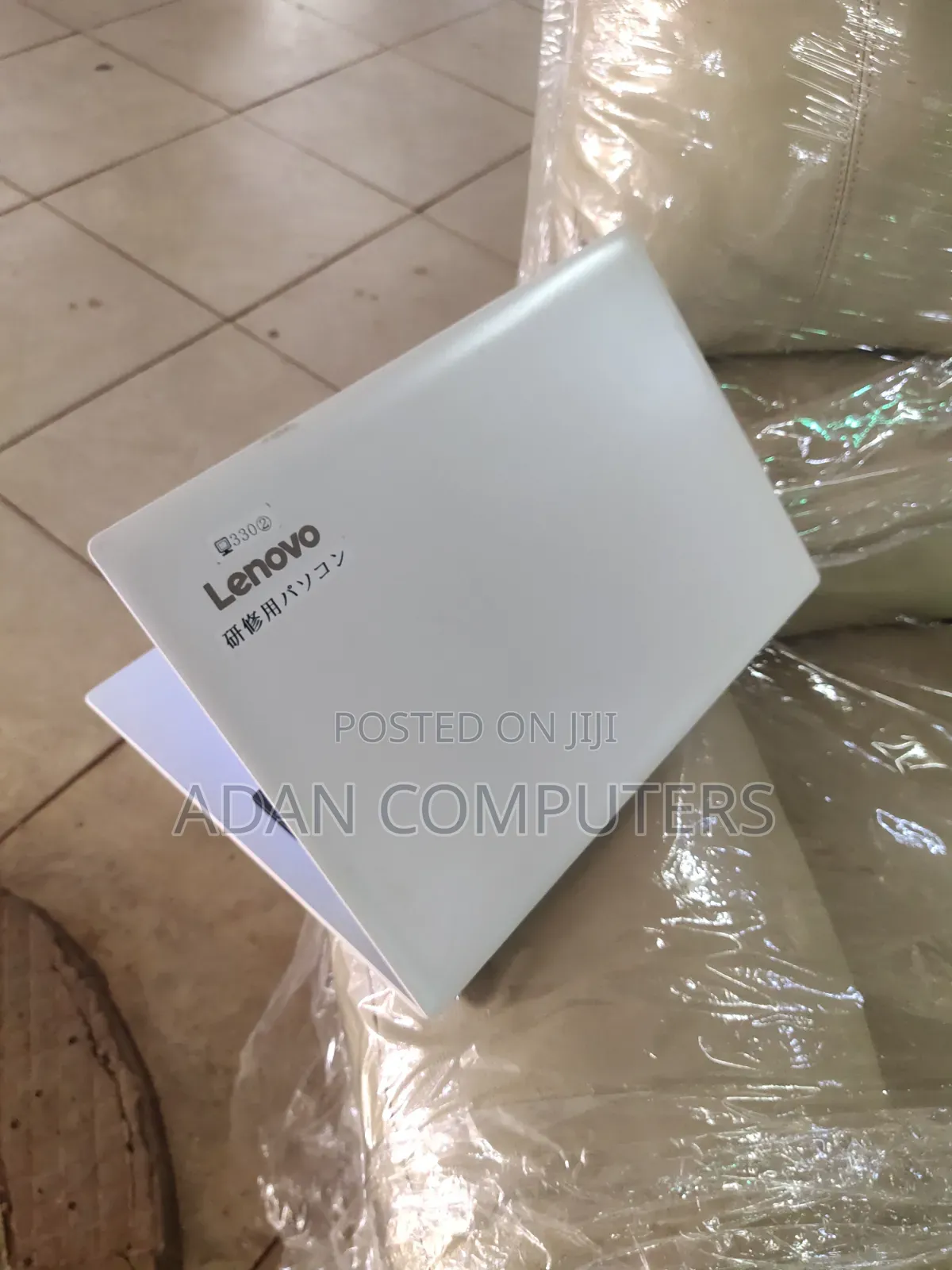 Laptop Lenovo LOQ 15IRH8 4GB Intel Celeron HDD 500GB